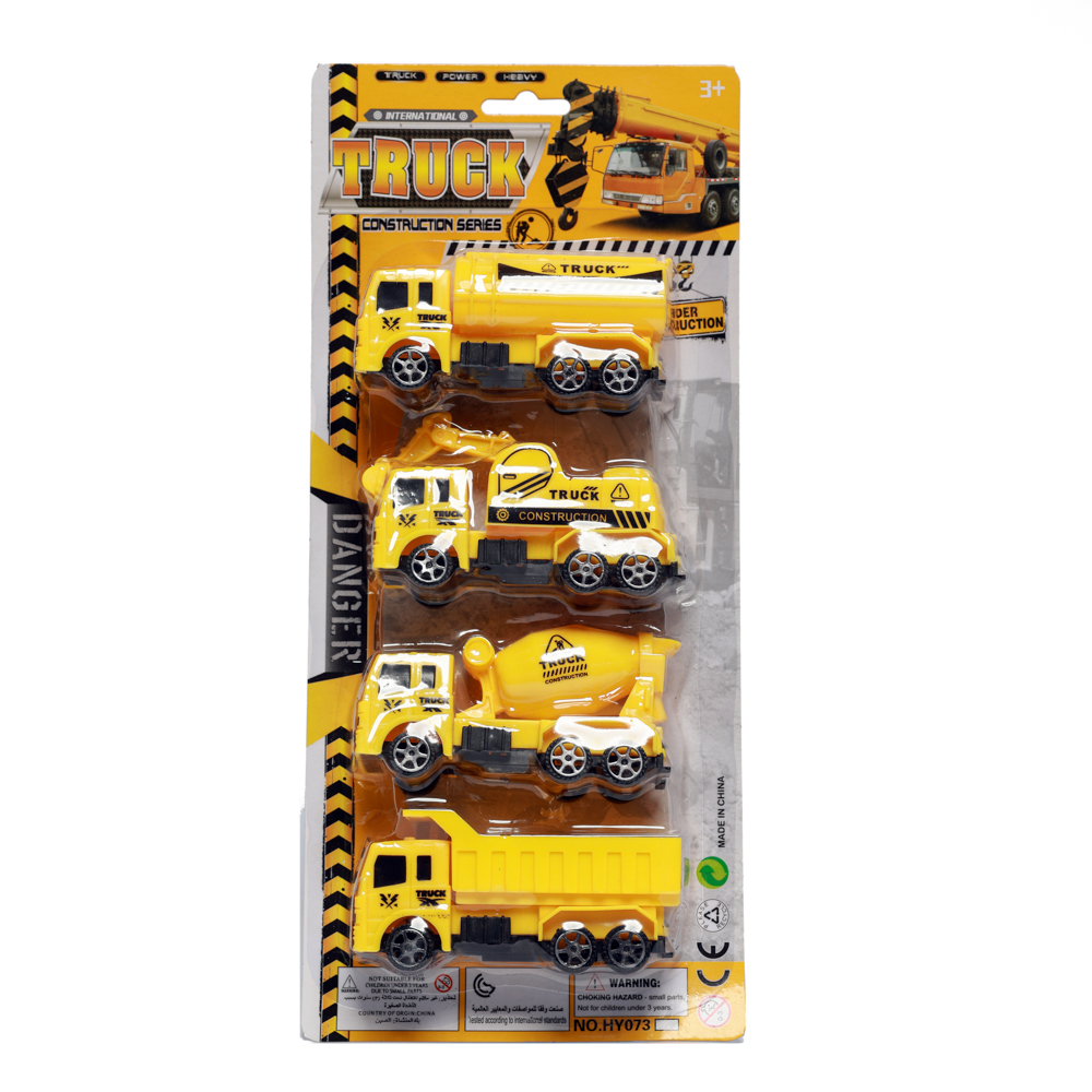 MASINI CONSTRUCTIE GO13-50