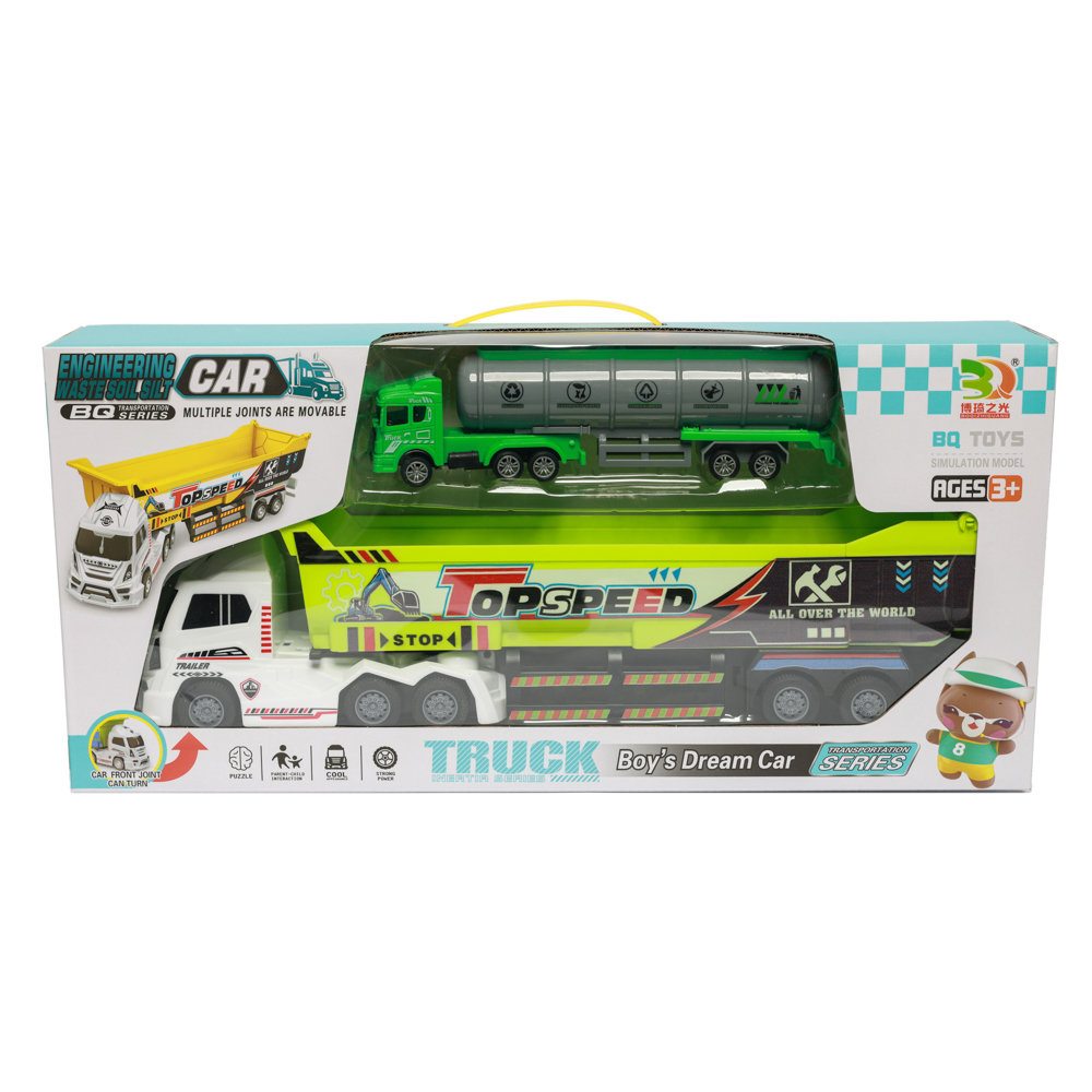 MASINI TRANSPORT GO13-81