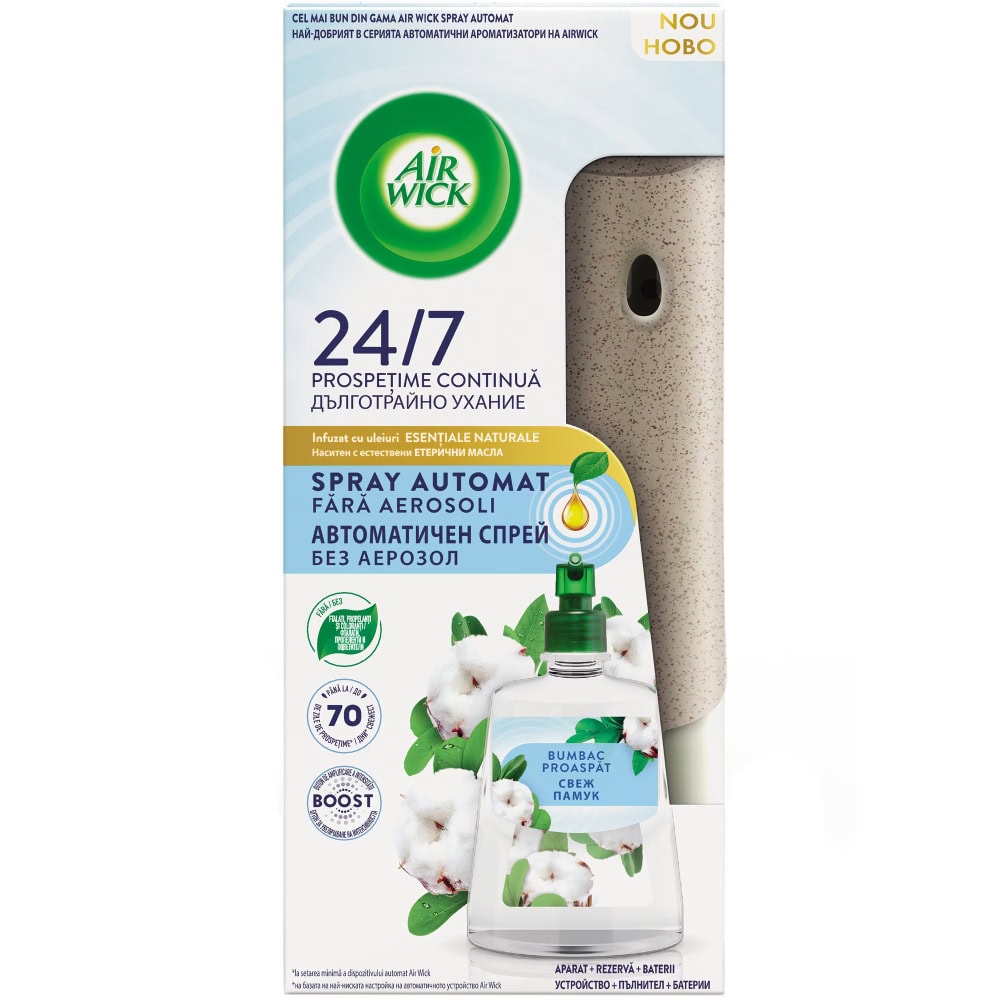 AIRWICK ODORIZANT ELECTRIC+REZERVA 228ML BUMBAC
