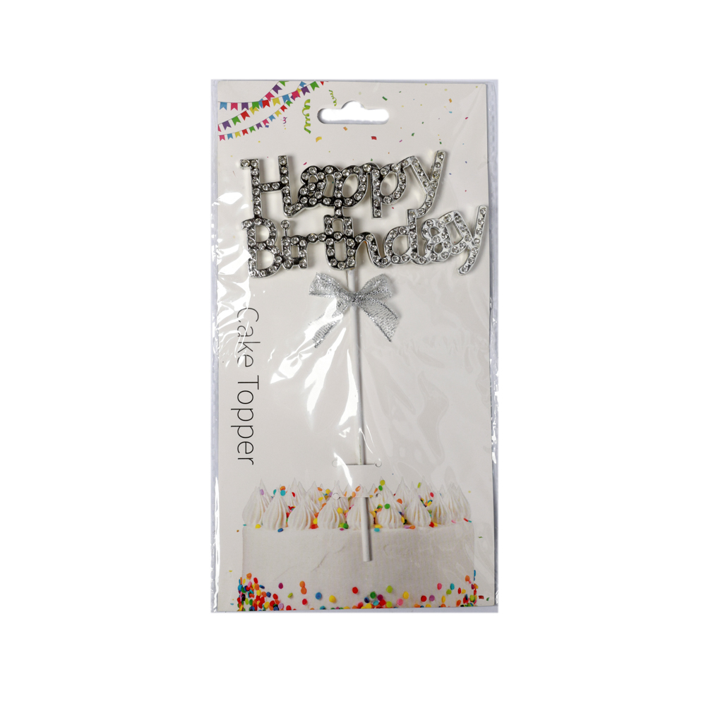 ORNAMENT HAPPY BIRTHDAY GL4-11