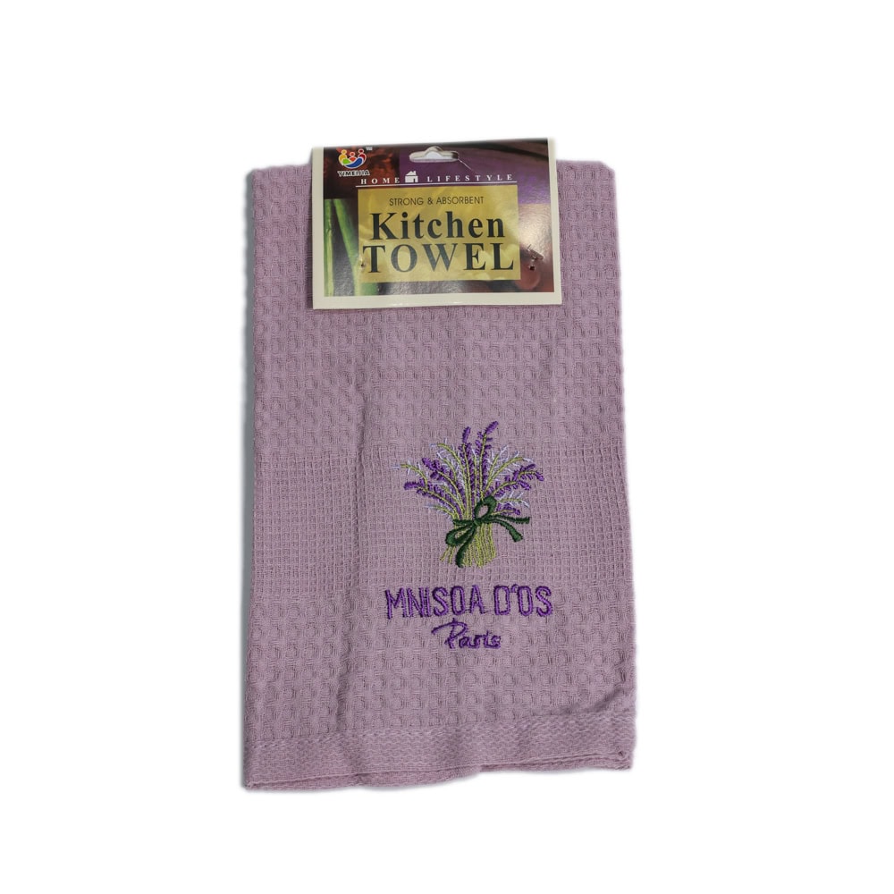 PROSOP BUCATARIE LAVENDER G17-12