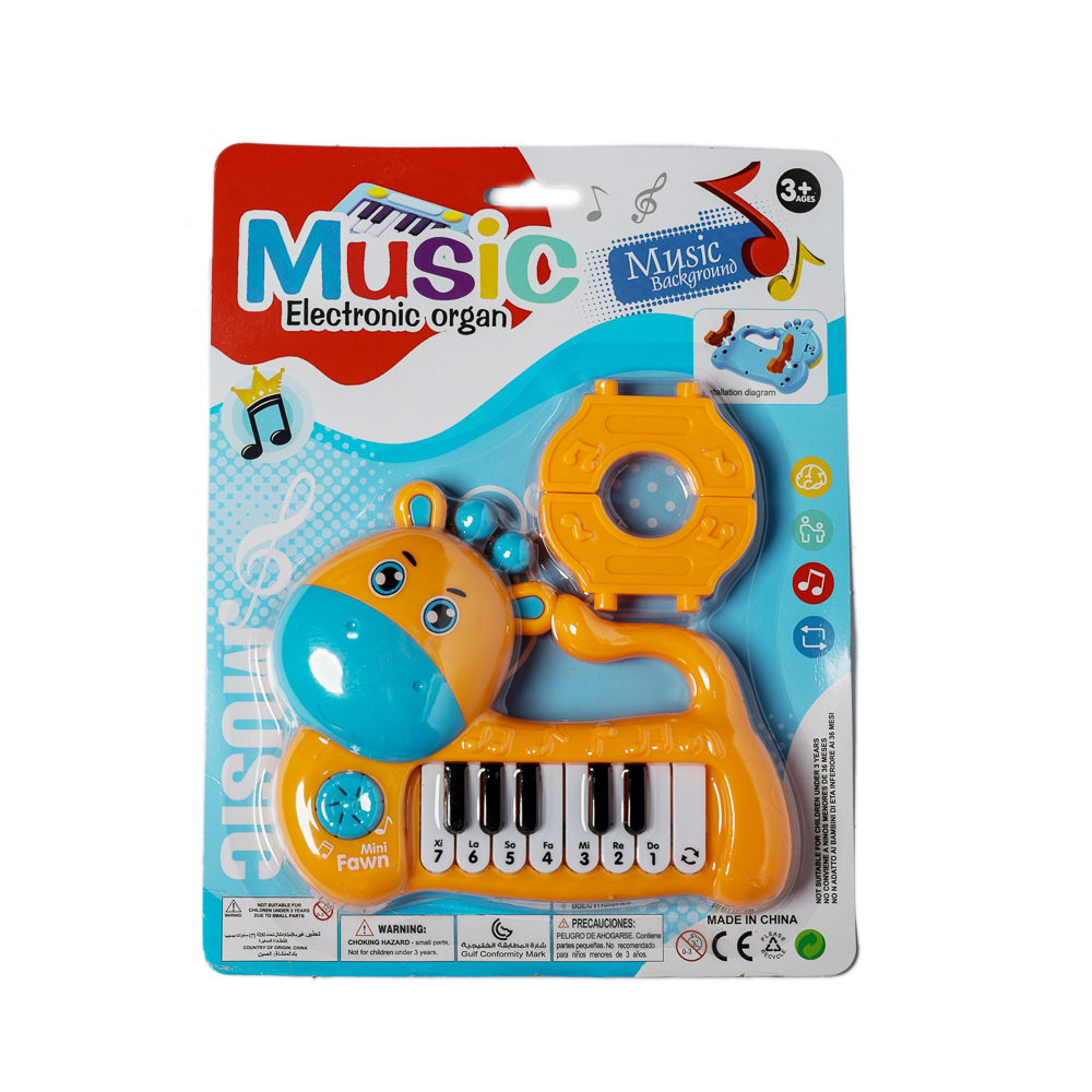 PIANINA ELECTRONICA GIJ2-16