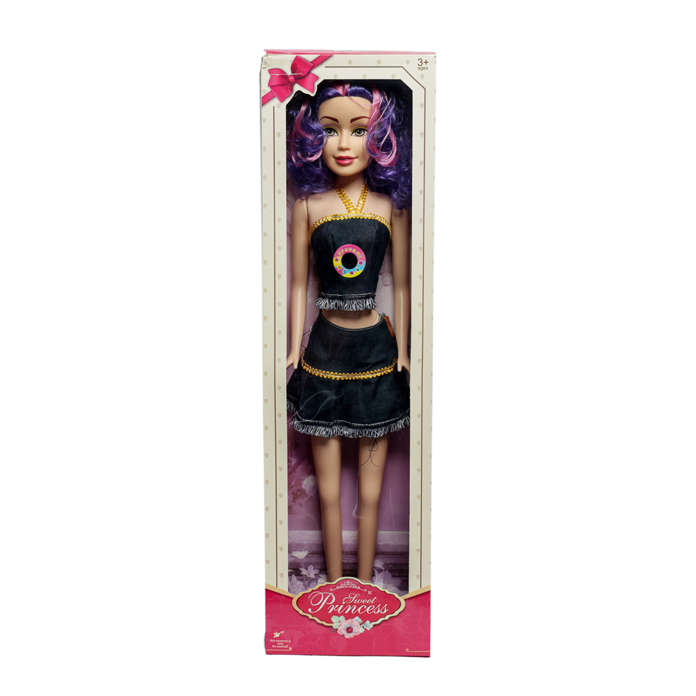 PAPUSA SWEET PRINCESS 81CM GIJ2-18