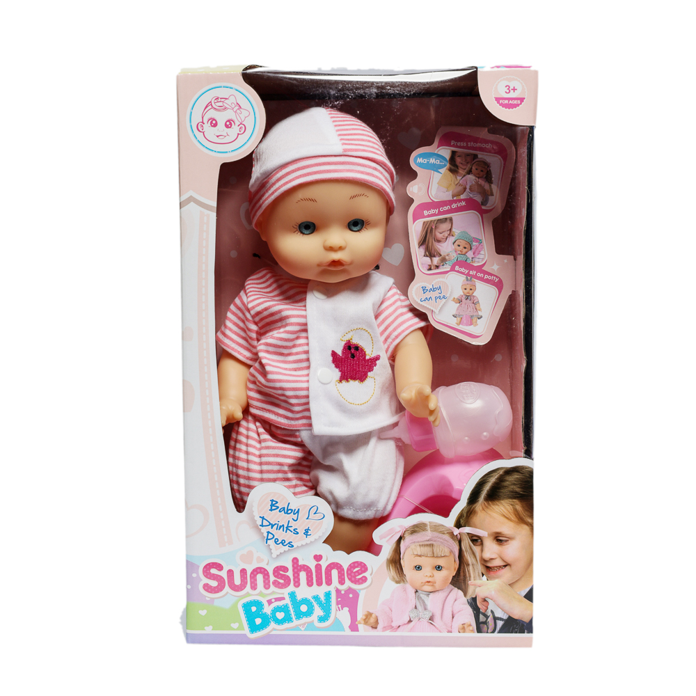 PAPUSA BEBELUS SUNSHINE GIJ4-47