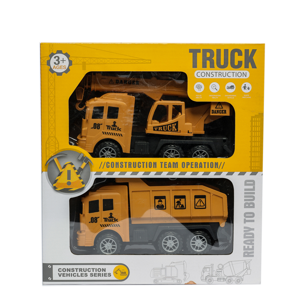 VEHICULE INGINERIE GIJ2-49