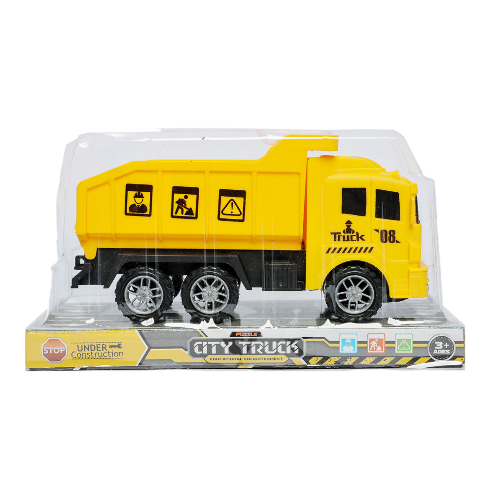CAMION CISTERNA GIJ1-33