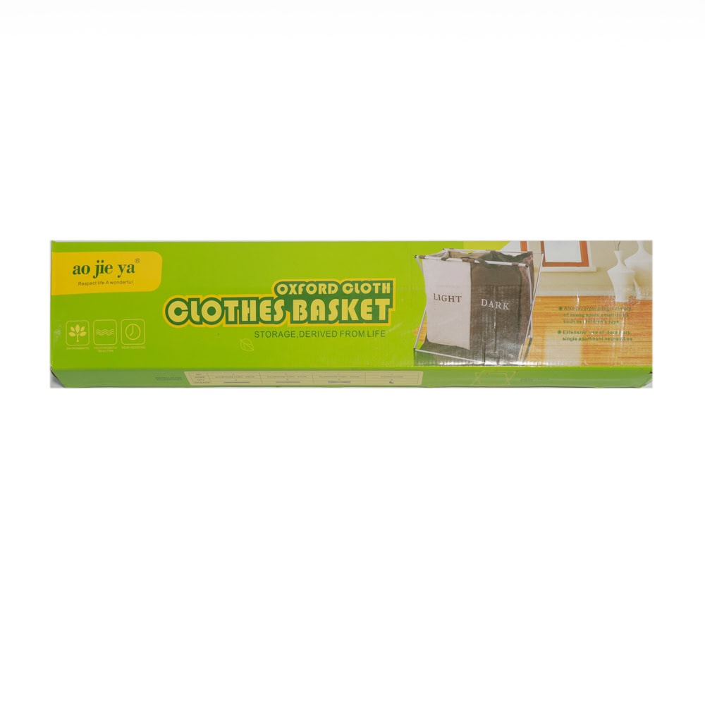 COS PENTRU SORTARE RUFE ALBE/COLORATE G87-9