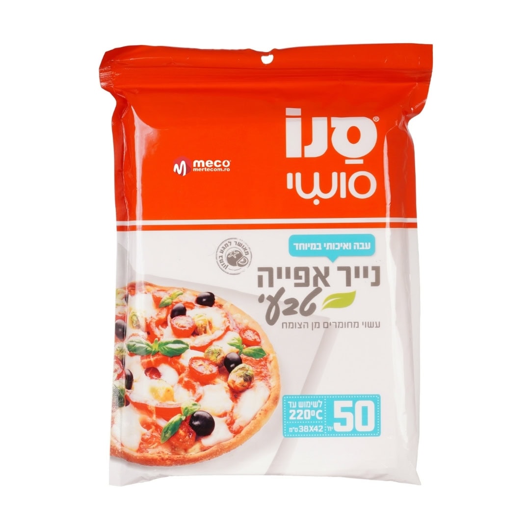 SANO SUSHI HARTIE DE COPT 38X42CM 50FOI