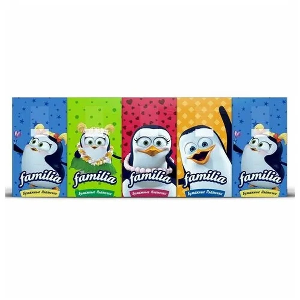 FAMILIA BATISTE NAZALE 3STR 10BUC/SET