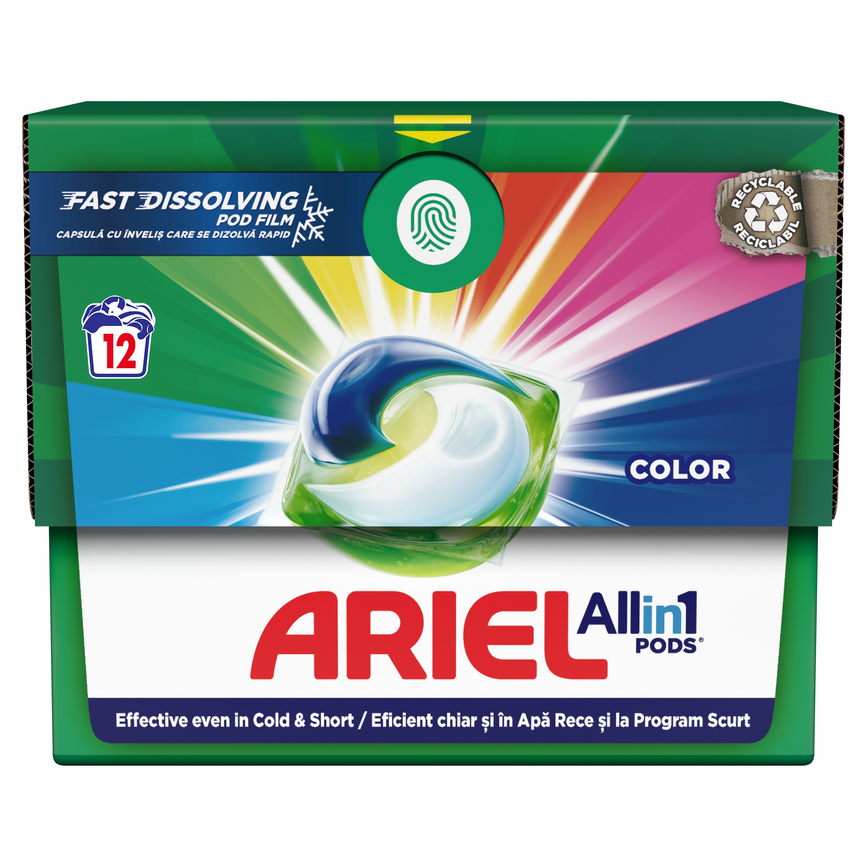 ARIEL DETERGENT CAPSULE 12BUC CUTIE COLOR